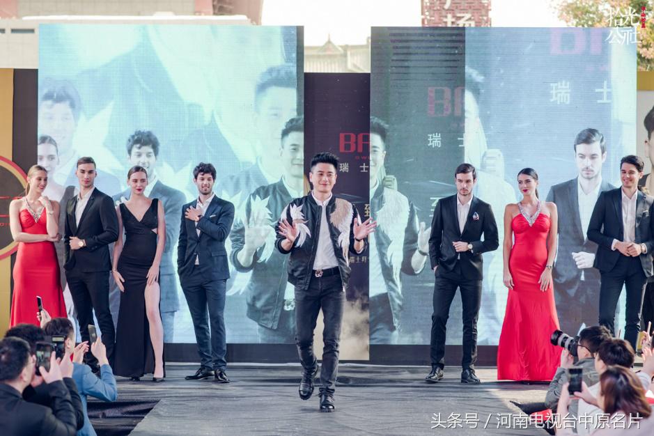 黄宗泽拜戈,黄宗泽同款拜戈手表