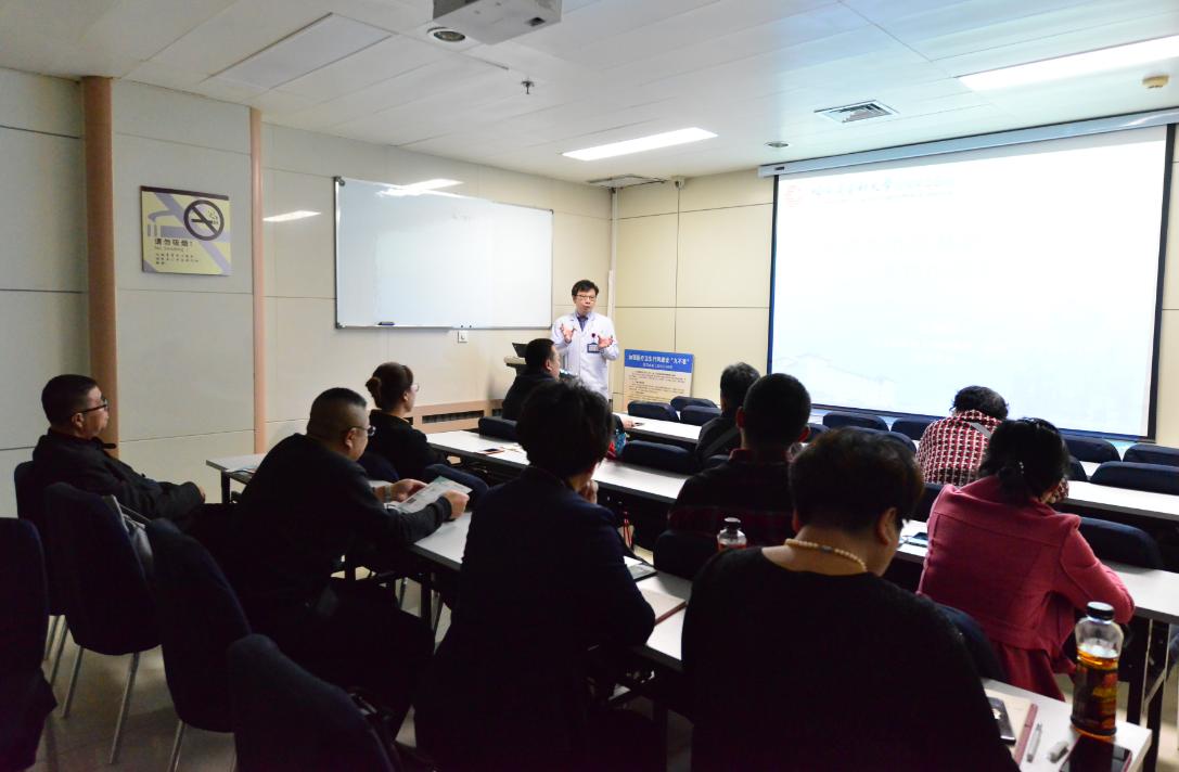 血栓日健康义诊,哈尔滨医大二院义诊活动