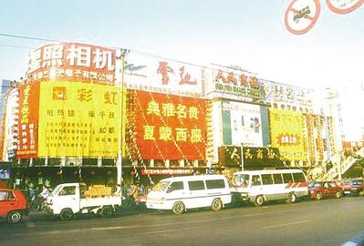 风行2018大战略,风行燕赵品牌计划