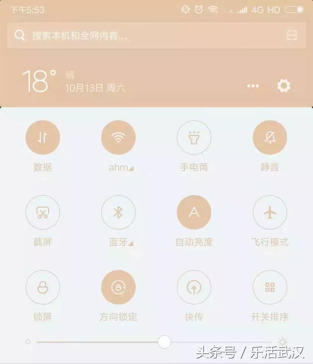 你还记得第一部手机吗,你还记得你人生第一部手机吗