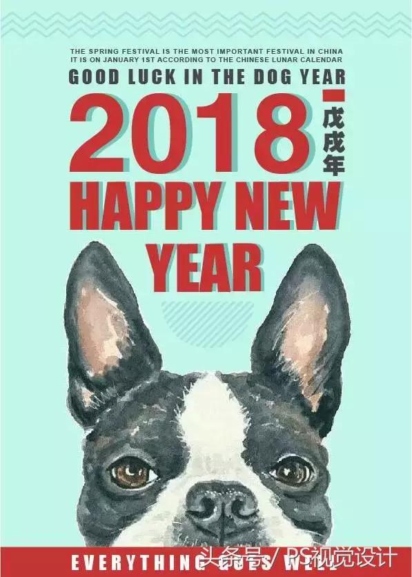 她靠PS一月收入50000+，凭什么？