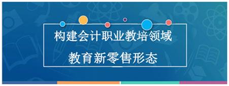 ai大数据教育业务,ai+大数据