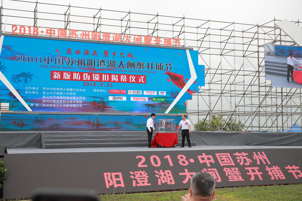 阳澄湖哪几家大闸蟹正宗,阳澄湖大闸蟹真的有那么多吗