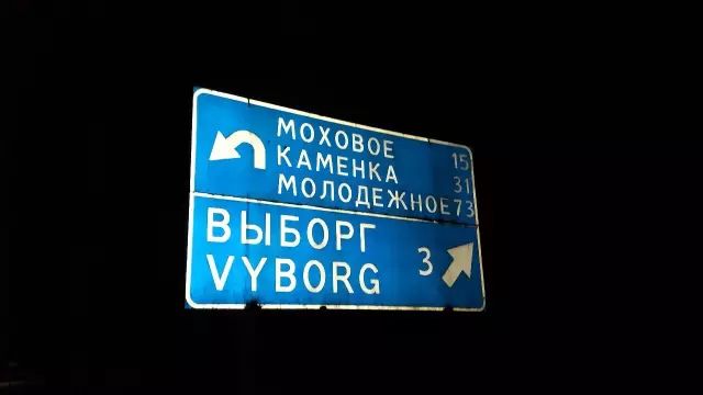 走出亚欧分界线,怎么从亚洲到美洲