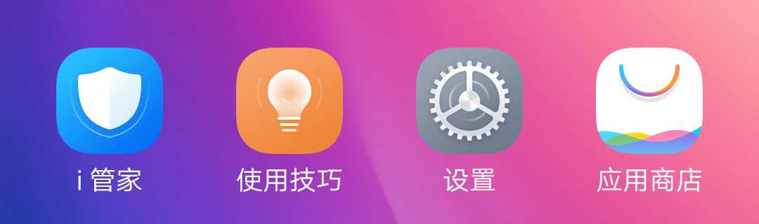 手机流量跑得快怎样办,手机流量怎么设置省流