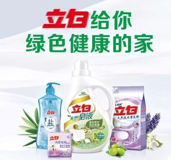 广州国际灯光节看点,广州国际创新节黑科技