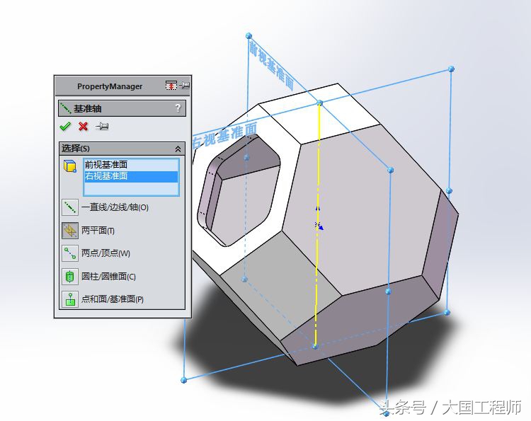 solidworks对称六边形建模,solidworks建模球体切除
