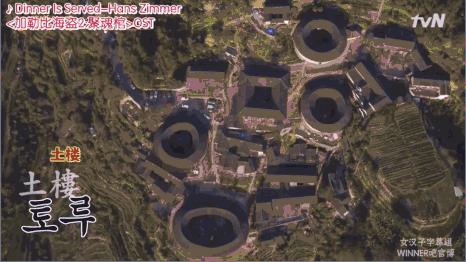 韩国综艺推荐2019豆瓣高分,韩国高评分综艺