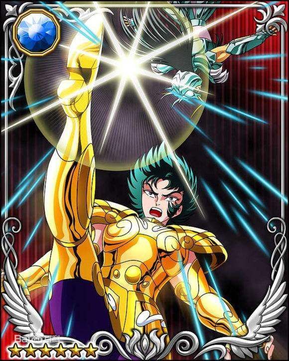 圣斗士各个版本的冥王,黄金圣斗士修罗圣剑