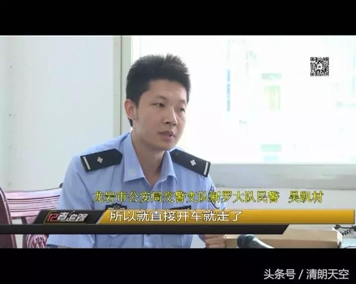 雨夜肇事逃逸致人死亡,凌晨交通肇事逃逸致人死亡