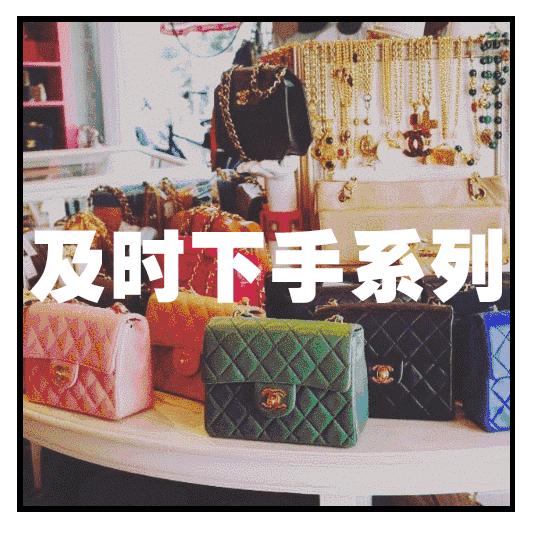 贵阳中古店,贵阳中古店首饰店