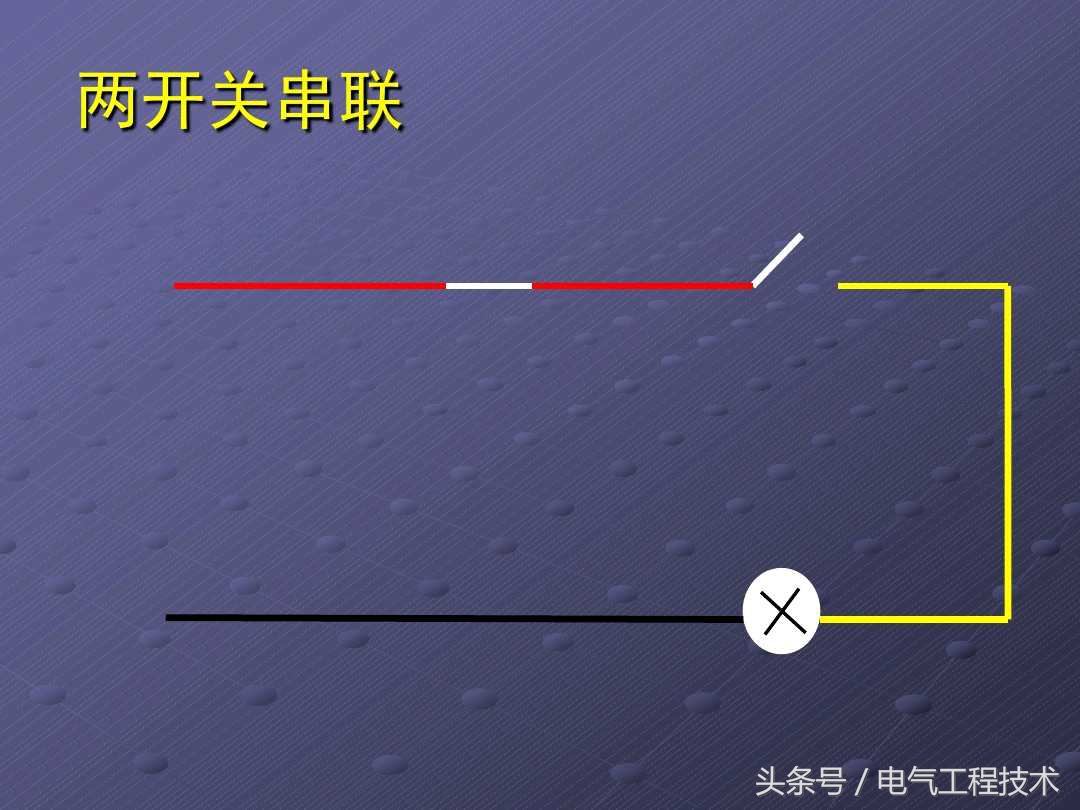 电工基础教学视频一灯双控,电工一灯多控的接法