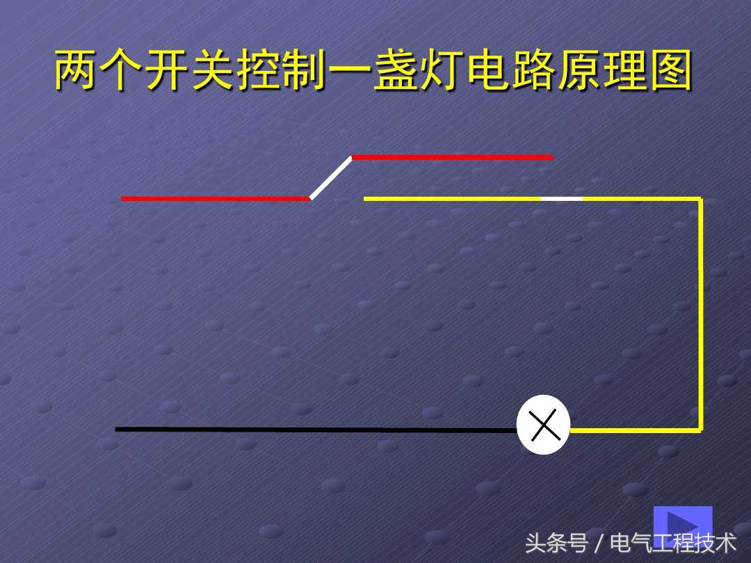 带开关五孔插座怎么接线一灯双控,一个灯双控开关电路图及接线图