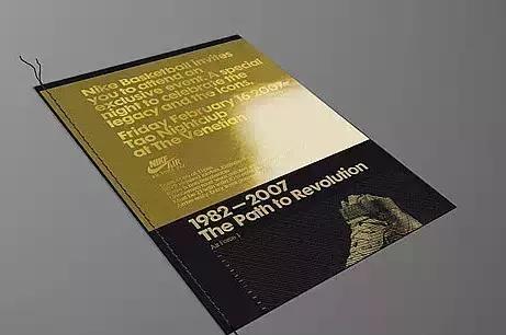 设计师印刷常识大全,设计师印刷基础