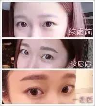 明星们的眉毛是真的吗,好看的雾眉高级感