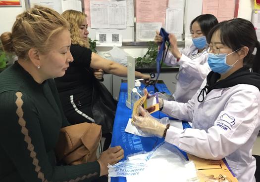 重阳节老年人中医义诊通知,重阳节敬老孝亲义诊宣传活动