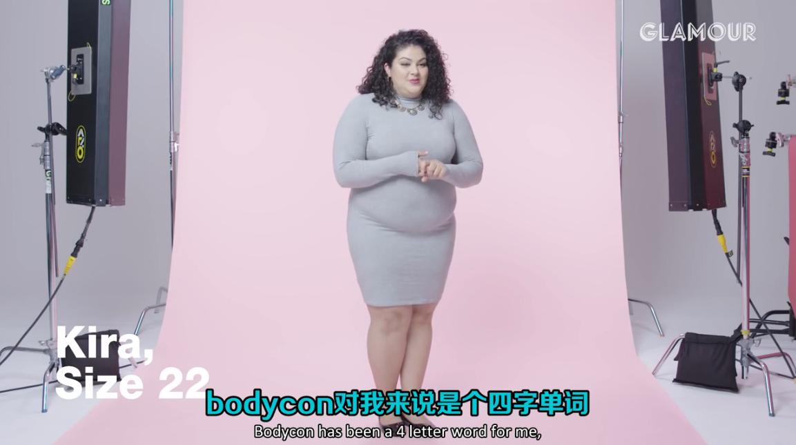 不同身材女生穿同款裙子,不同身材女生衣服试穿