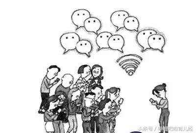 家长群的刷屏有木有让你很无奈？怎么破？