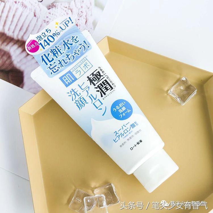 平价洗面奶油皮夏天,12-15岁学生平价洗面奶混油皮