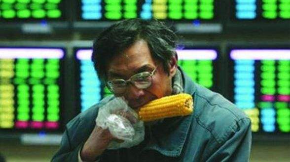 2019年股票大盘预计跌到多少点,炒股连跌四天跌到底了没