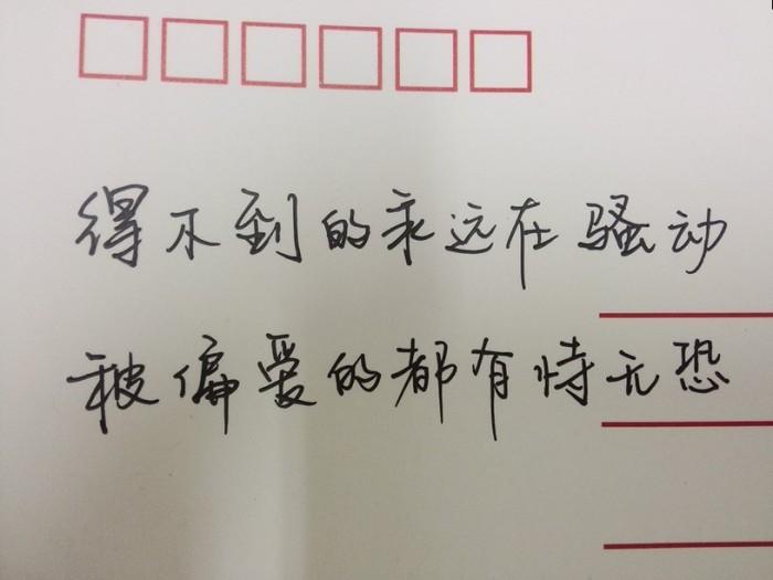 当星河开始倾听什么意思,当星河开始倾听明月