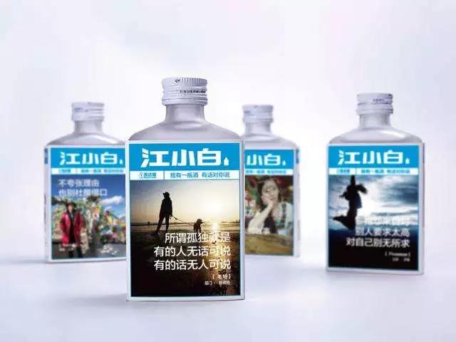 什么是“说人话”的文案，文案如何“说人话”？