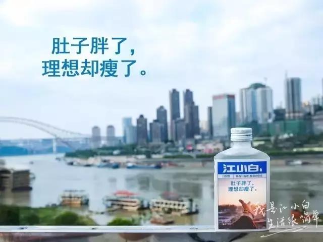 什么是“说人话”的文案，文案如何“说人话”？