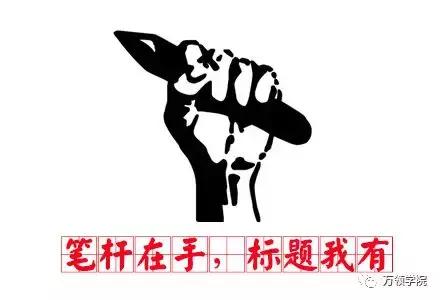 地推没效果？看看细节到位没！