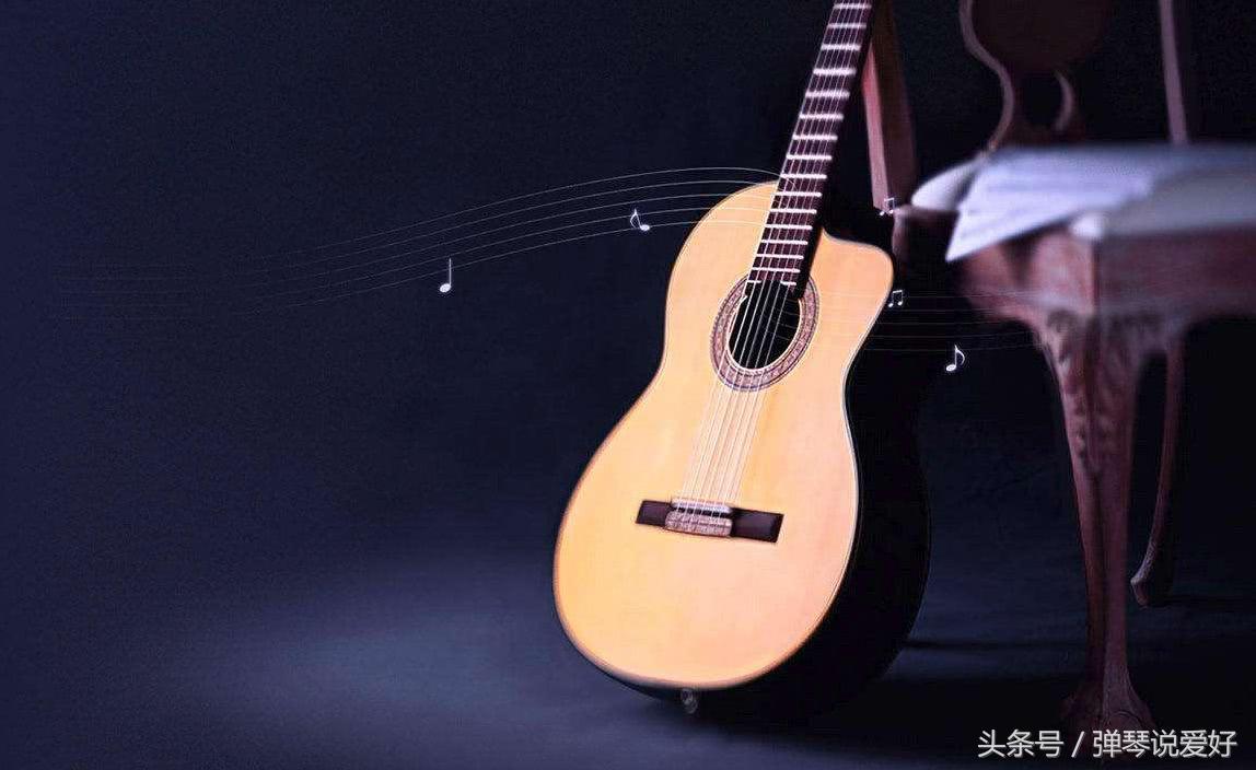 吉他初学者建议靠弦还是不靠弦,吉他弦换的按法和转换