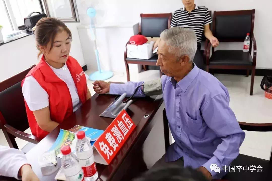 红手环在行动永城中心医院,红手环在行动