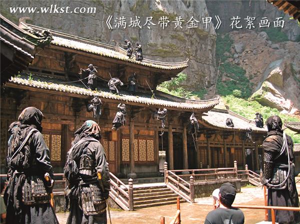 天福官驿在哪个风景区,武隆天坑天福官驿