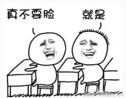 假货就是坑人最终坑的还是自己,假货都有哪些