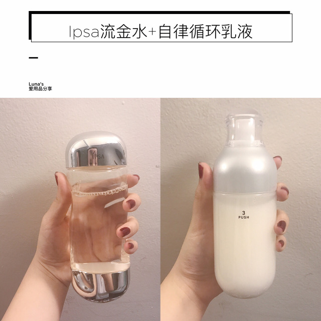 适合40岁暗沉肤色的水乳,保湿紧致水乳测评推荐