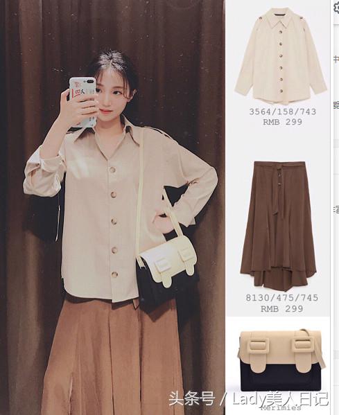 zara官方旗舰店新装,zara今年各种衣服新款