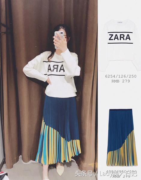 zara官方旗舰店新装,zara今年各种衣服新款