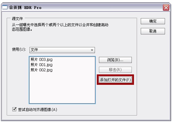 包围曝光照片如何设置成5张,包围曝光怎么自动拍3张