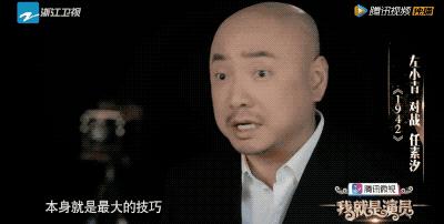 徐峥沈腾同框视频,徐峥沈腾等人合影