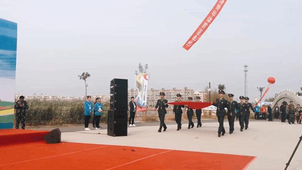 天津青年文化运动节,天津第四届青年运动会开幕式