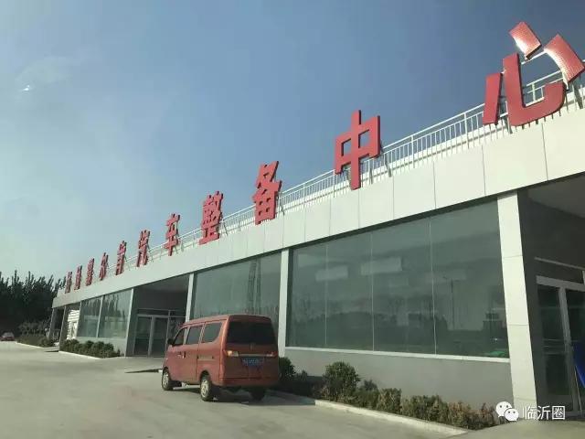 肖竹青:为什么学习山东远通集团?