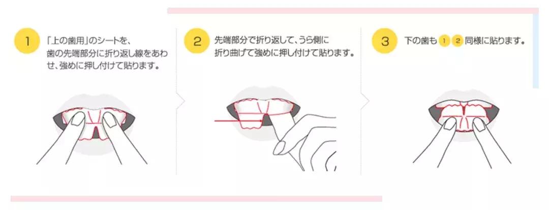 囧！天仙脸配上大黄牙，这是什么操作？！