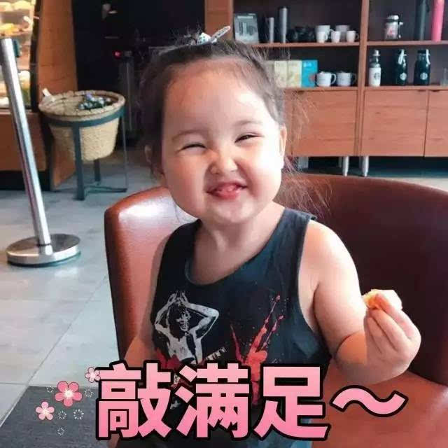 公务员是最好的职业吗,公务员是个好职业吗