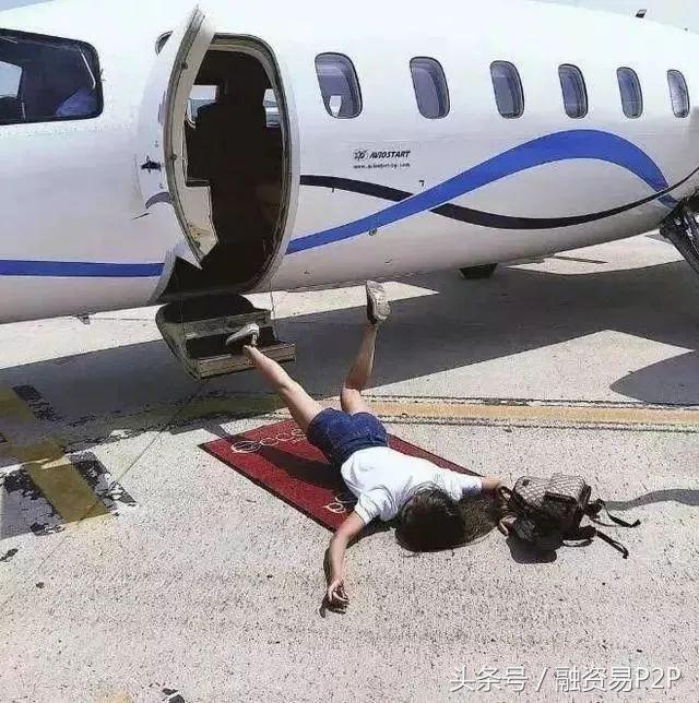 炫富挑战,炫富挑战消费一个亿