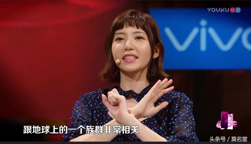 薛之谦回归《火星》！造型雷人，提案无脑！网友：有点用力过猛