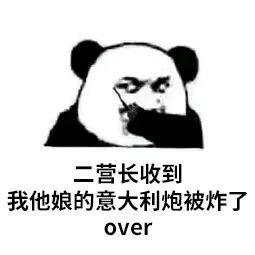 厨师长教你一种很特别的鱼火锅,厨师长的美食