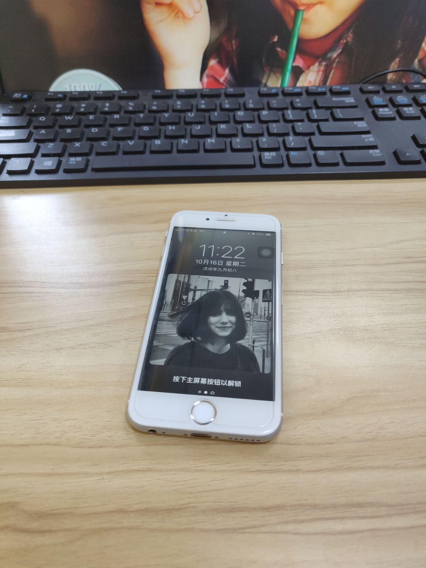 用了6年的手机坏了怎么办,用了6年的手机准备换一台新的