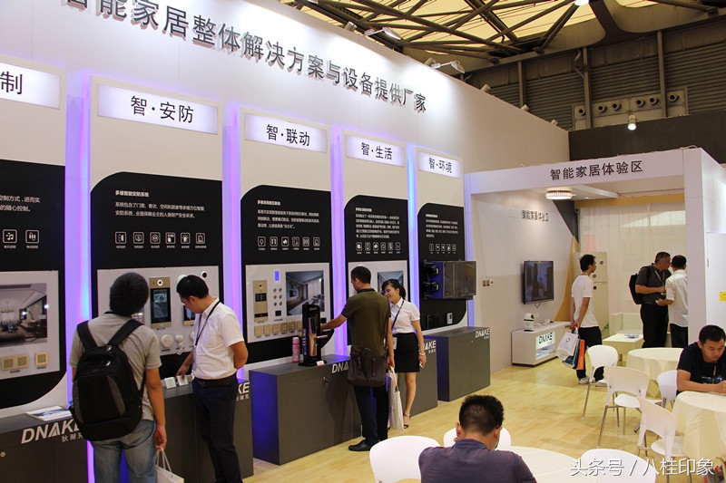 青秀区创意科技节,南宁市青秀区创意活动