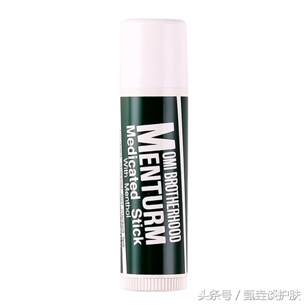 唇部干燥起皮有唇纹来试试涂唇蜜,冬季唇部易干燥起皮必备润唇膏