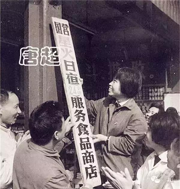 流光逝影：上海20世纪100年回眸「海量图片」