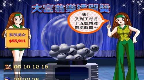 时光回到1998网吧爆款的游戏已经油腻中年的我们能打卡几个,2