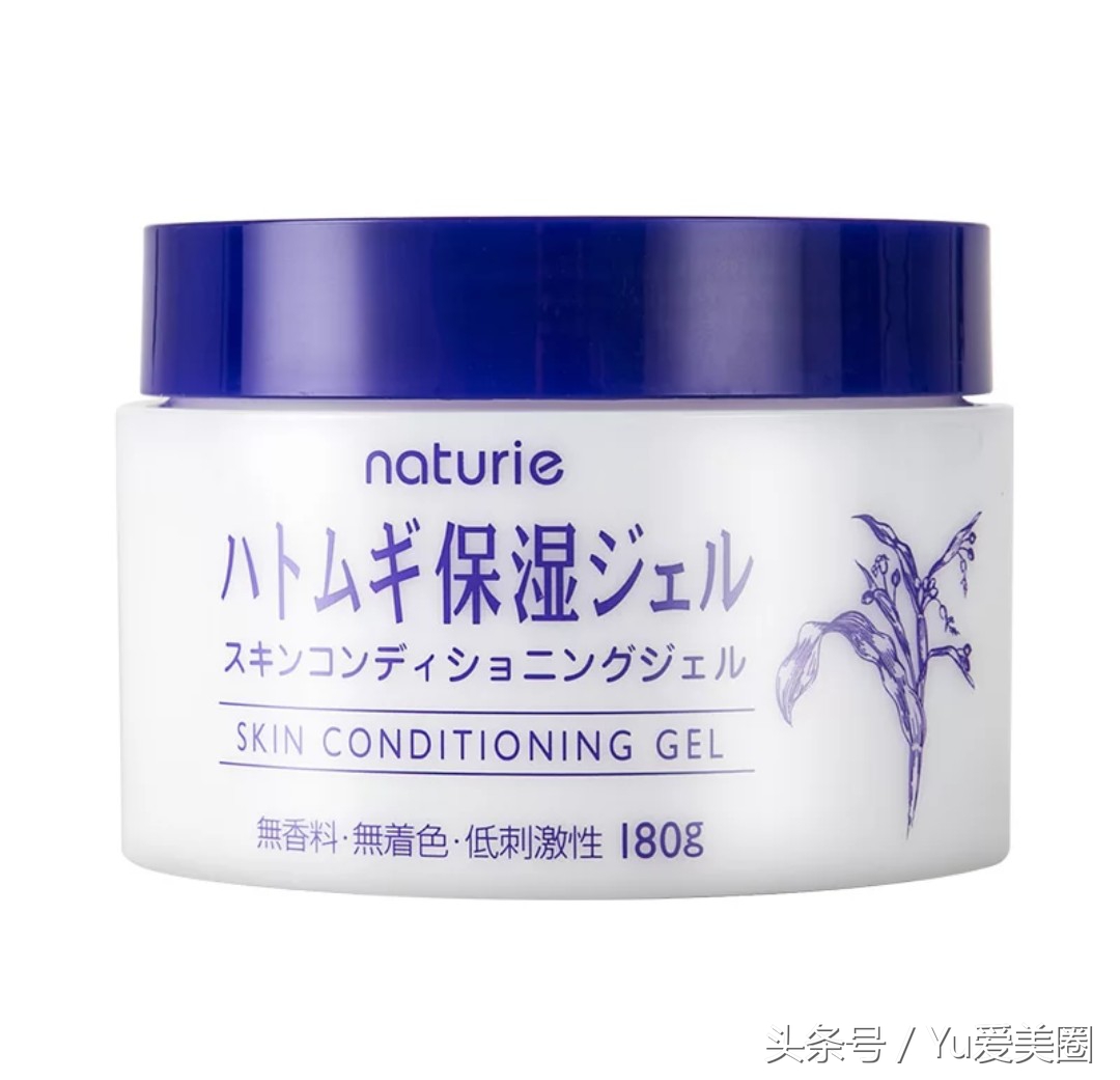 高丝面霜和资生堂面霜平价,十大好用又平价的面霜排名榜